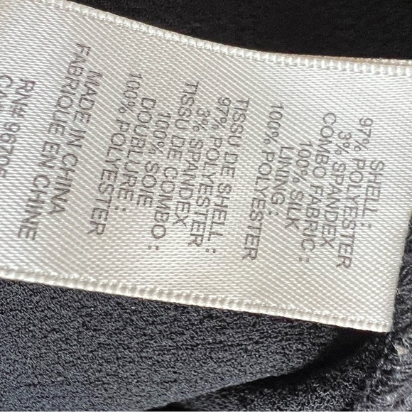 Rebecca Taylor Emma Tuxedo Stripe Joggers Pants - Picture 8 of 8